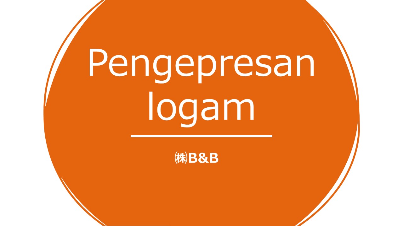 JD Image