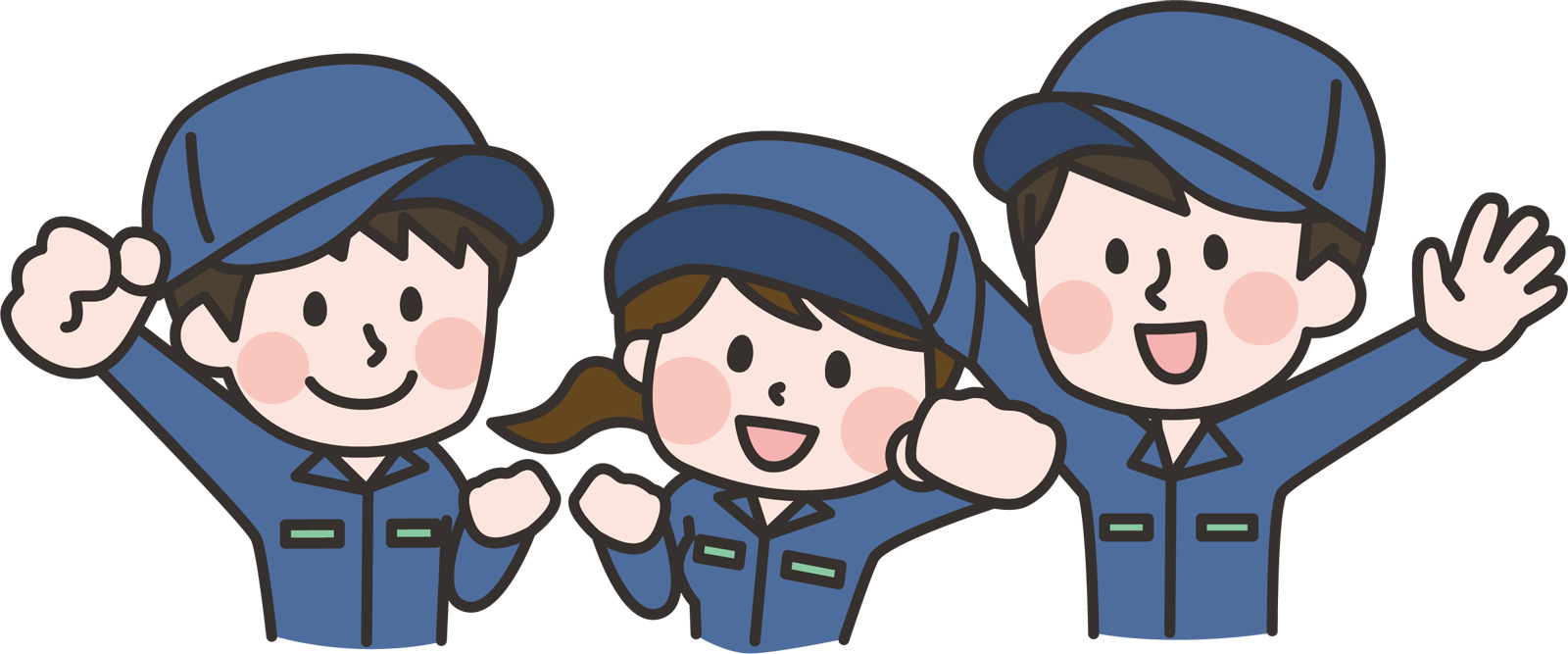 Job Description 岐阜県 ぎふけん で建設機械製造 けんせつきかいせいぞう ラインでの溶接 ようせつ 作業